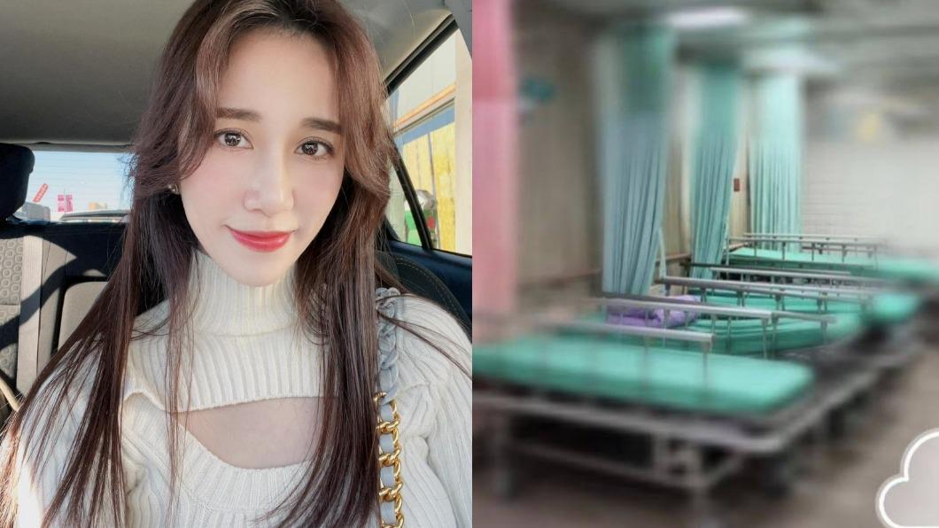 女星清晨赴急診「一堆病床不能躺」 嘆醫院不懂變通:沒人情味