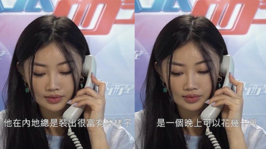知情人士透露蔡天鳳前夫愛裝闊。(圖/翻攝自TVB《東張西望》)