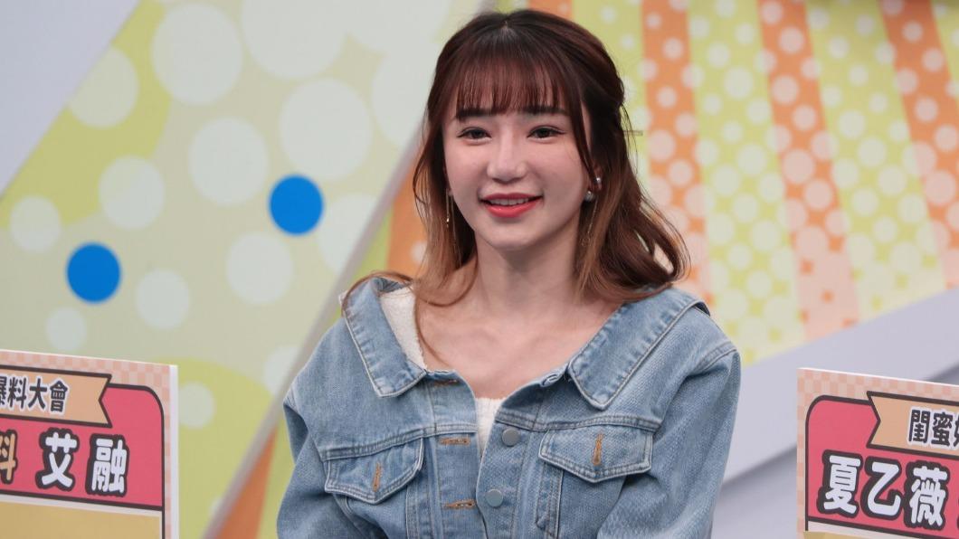 逸霏在節目中控訴好友。(圖/中天提供)