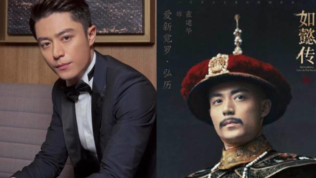 近年參與多部陸劇演出的霍建華,在台灣演員中排名第一。(圖/翻攝自華傑工作室臉書、如懿傳微博)