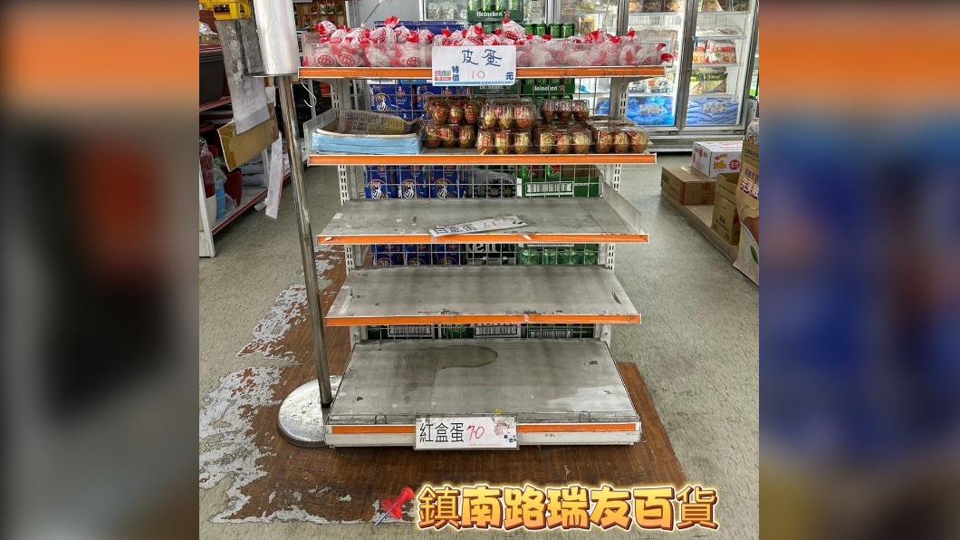 中部也缺蛋。(圖/翻攝自顏寬恒臉書)
