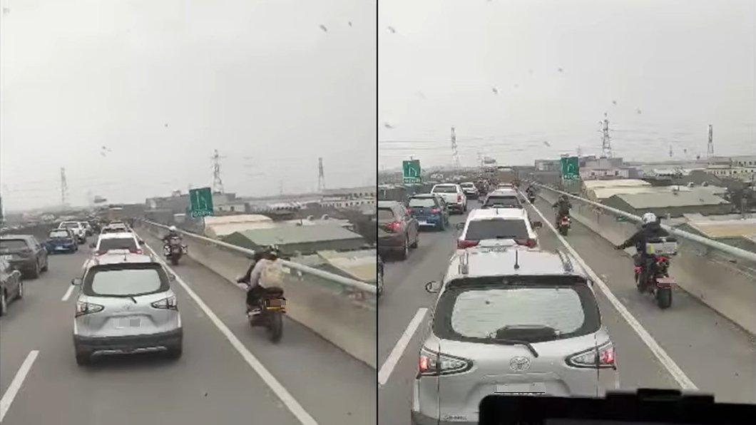 短短12秒的影片,就有12輛重機通過路肩。(圖/翻攝自八卦村 - 行車紀錄器影片上傳中心)