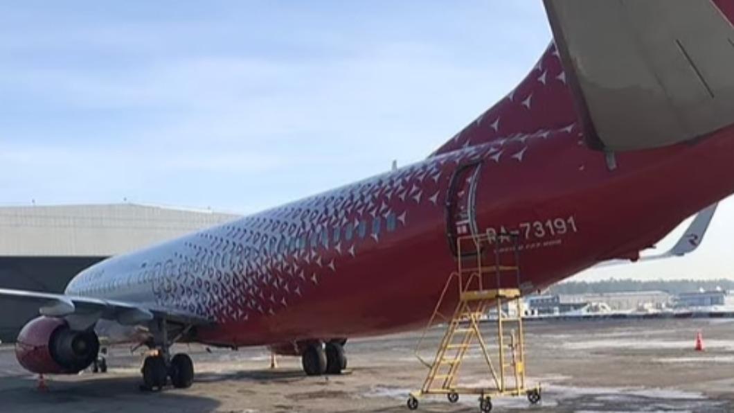 事發的羅西亞航空波音737-800客機。(圖/翻攝自《每日郵報》)