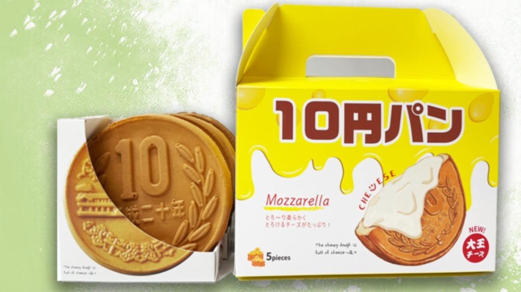 日本最夯就這個! 沖繩大阪東京北海道年輕人搶買品嘗