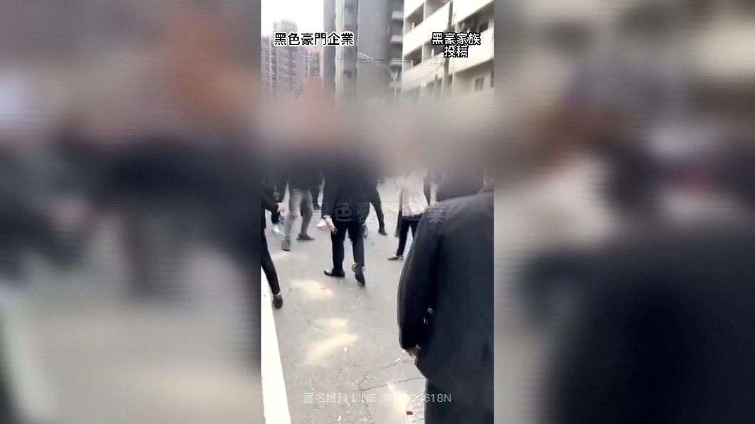 圖／翻攝自 黑色豪門企業