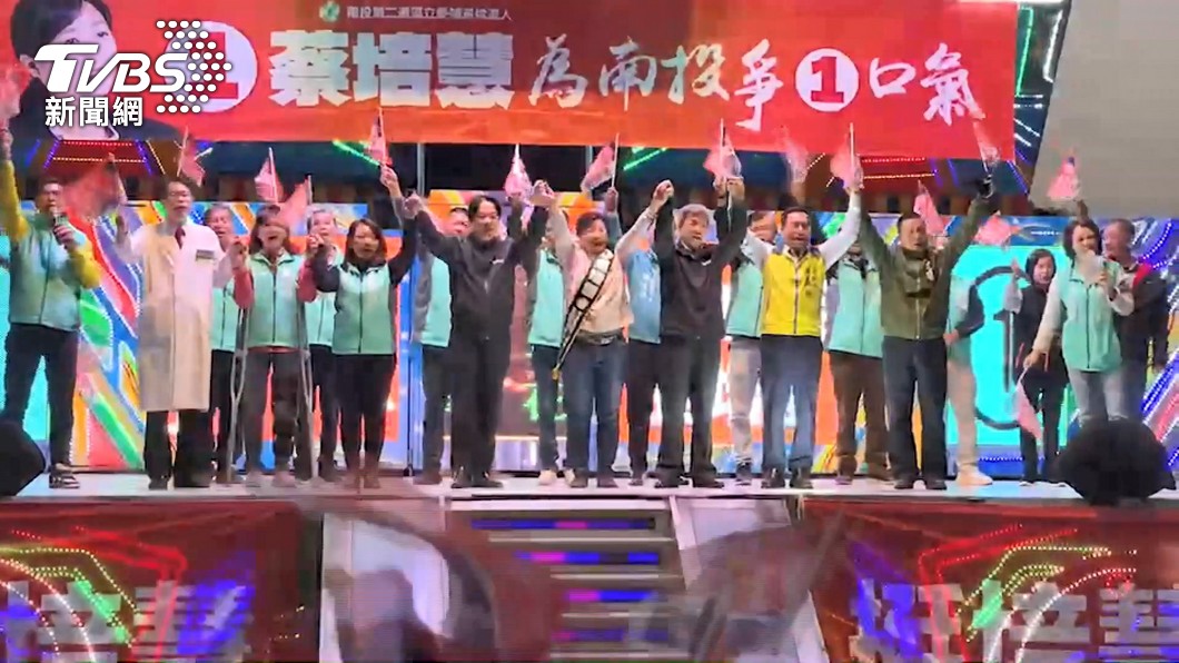 南投立委補選迎來選前黃金周。(圖/TVBS資料畫面)