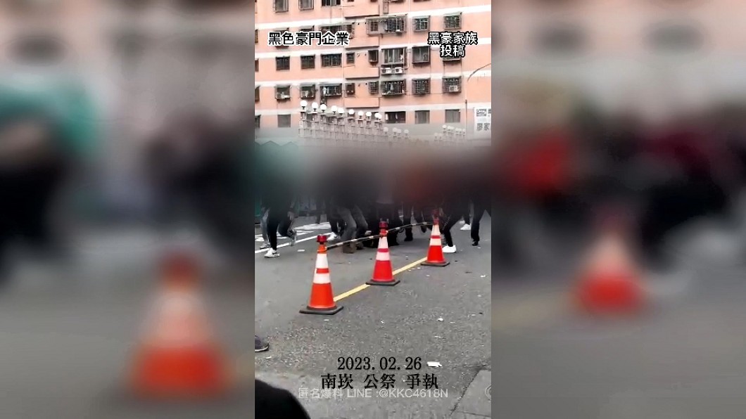 圖/翻攝自 黑色豪門企業
