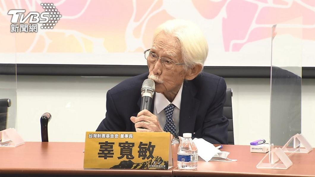 辜寬敏最挺台獨金孫!曾要蔡英文當「國母」 讓賴清德繼承總統