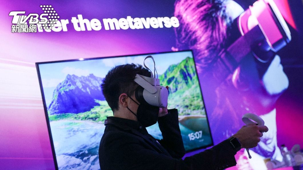 MWC世界通訊大會西班牙登場 6G、元宇宙成焦點