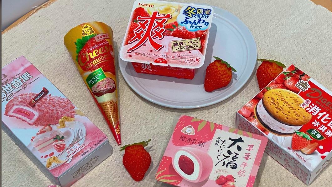 草莓季登場,7-11推出不少草莓系列甜點。(圖/翻攝自7-ELEVEN FB )