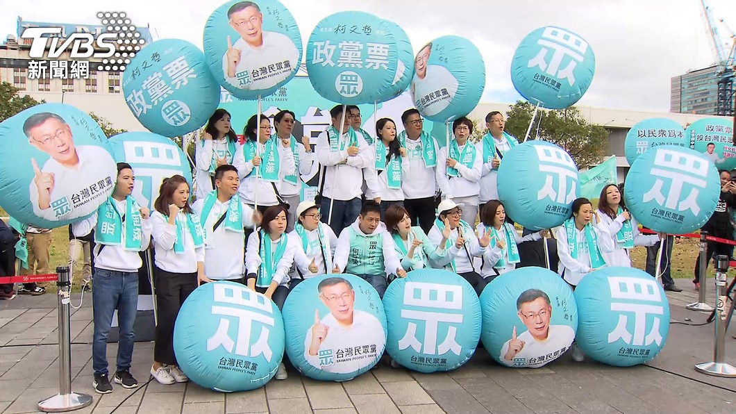 圖／TVBS