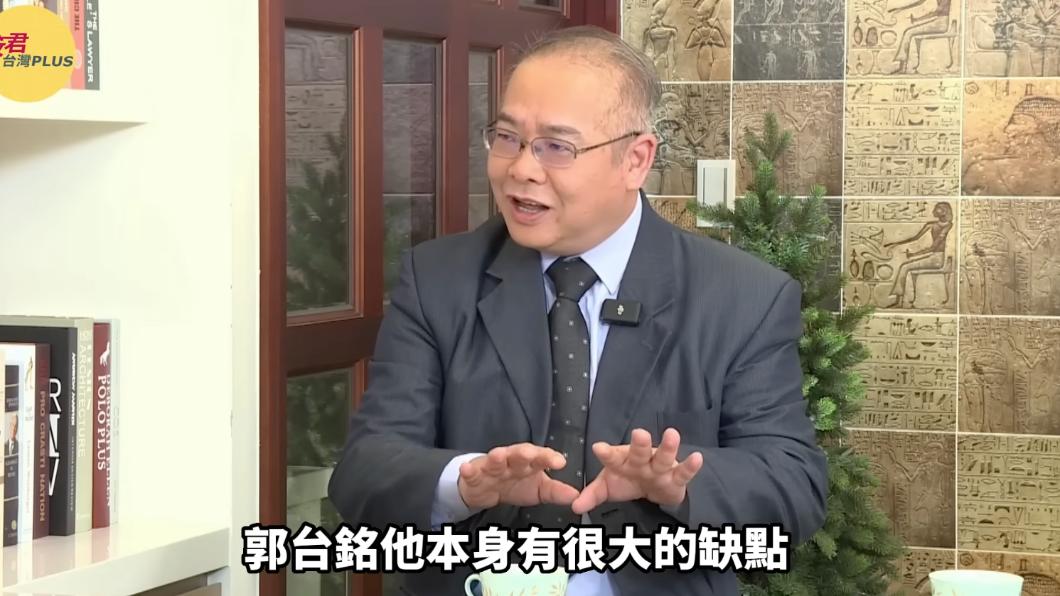 國防安全研究院國安所所長沈明室。(圖/翻攝「台灣Plus」Youtube)