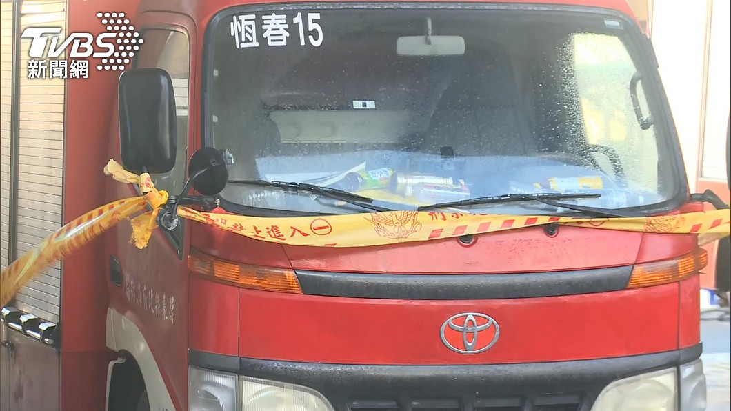 圖/TVBS