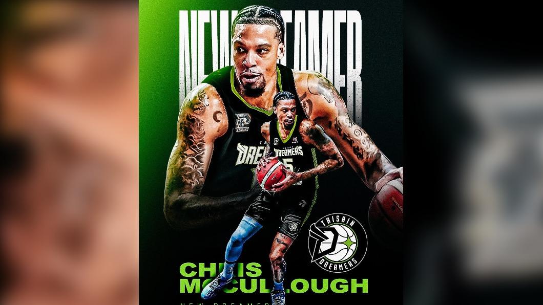PLG／曾是林書豪隊友！前NBA球員加入夢想家
