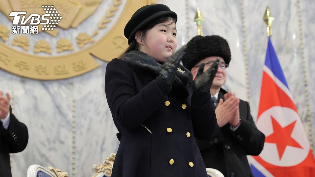 金正恩的女兒金珠愛。(圖/達志影像路透社)