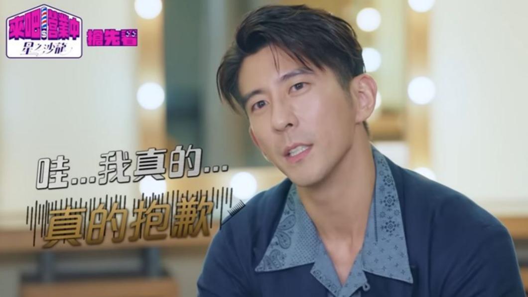 修杰楷超級自責。(圖/翻攝自《來吧!營業中2》節目片段)