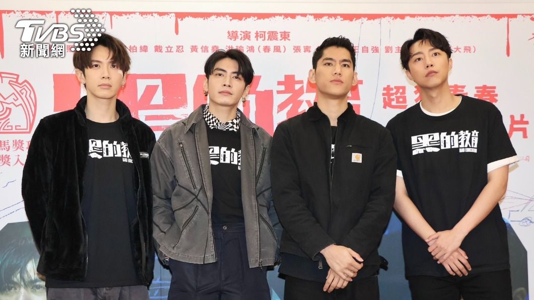 柯震東(左起)執導《黑的教育》由宋柏緯、朱軒洋、蔡凡熙主演。(圖/黃城碩攝)