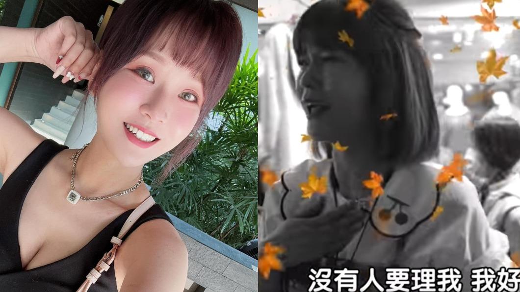 直播月賺2億!丟丟妹市場叫賣嘸人理 1.5小時創驚人營收