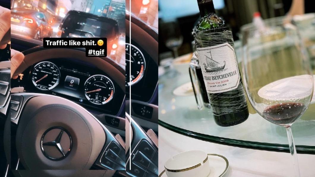 鄺港傑經常開豪車、喝名酒。（圖／翻攝自當事人IG）