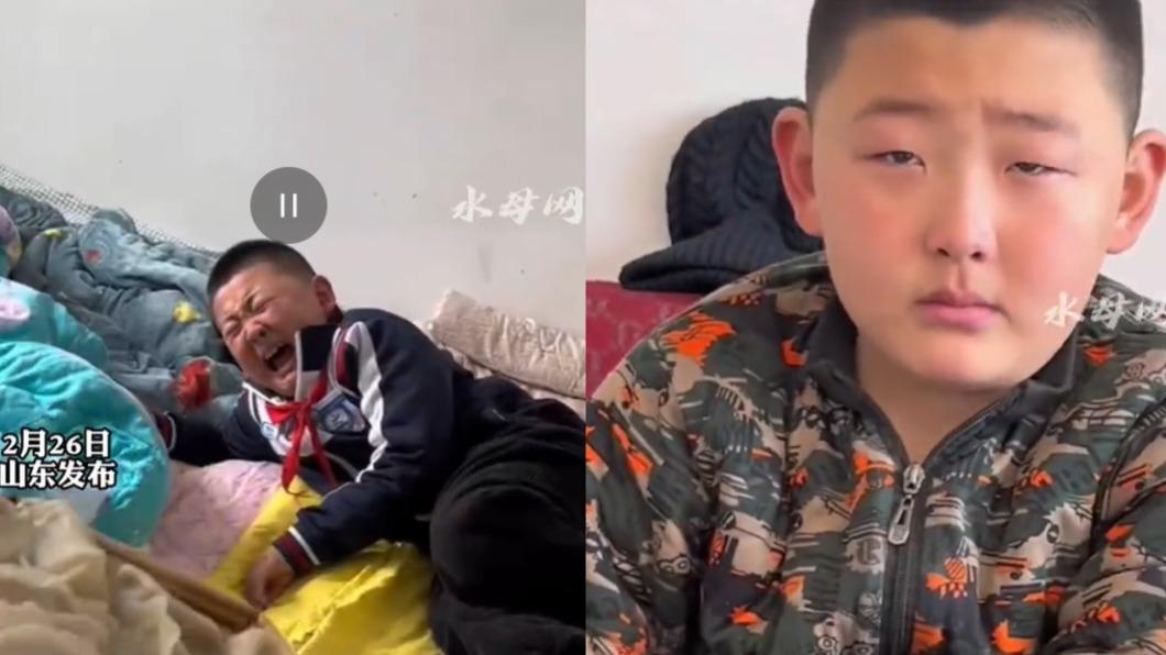 男童一看到水餃就暴哭。(圖/翻攝自《水母網》微博)