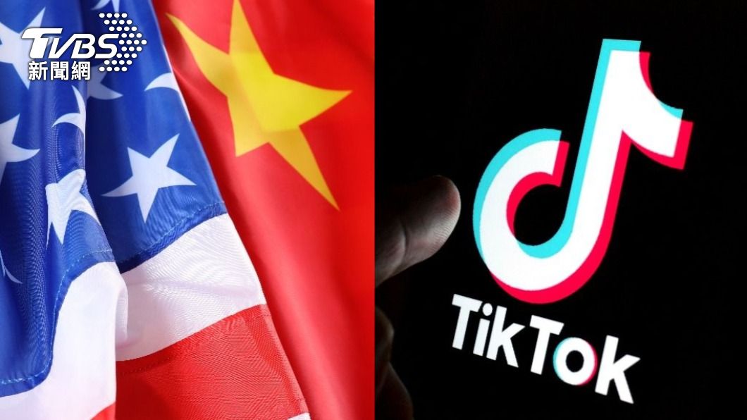 防國安疑慮!白宮限期30天 要求聯邦系統剔除TikTok