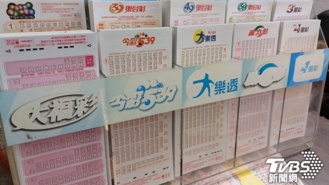 威力彩又槓龜。（圖／TVBS資料畫面）