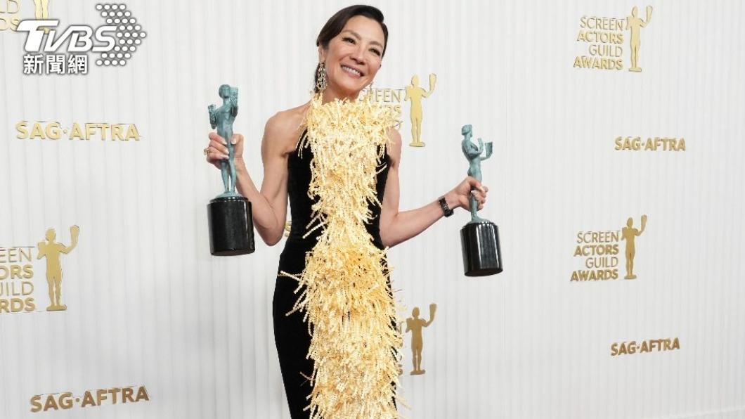 楊紫瓊獲得美國演員工會最佳女主角獎。（圖／達志影像美聯社）