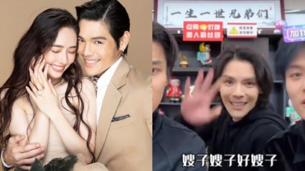向佐隔空向郭碧婷揮手。(圖/翻攝自微博)