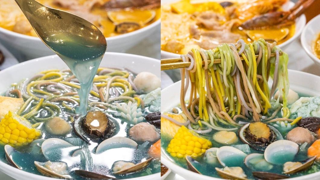 女巫湯麵超吸睛！搭配海鮮+彩色麵　首推可以吃的「藍眼淚」