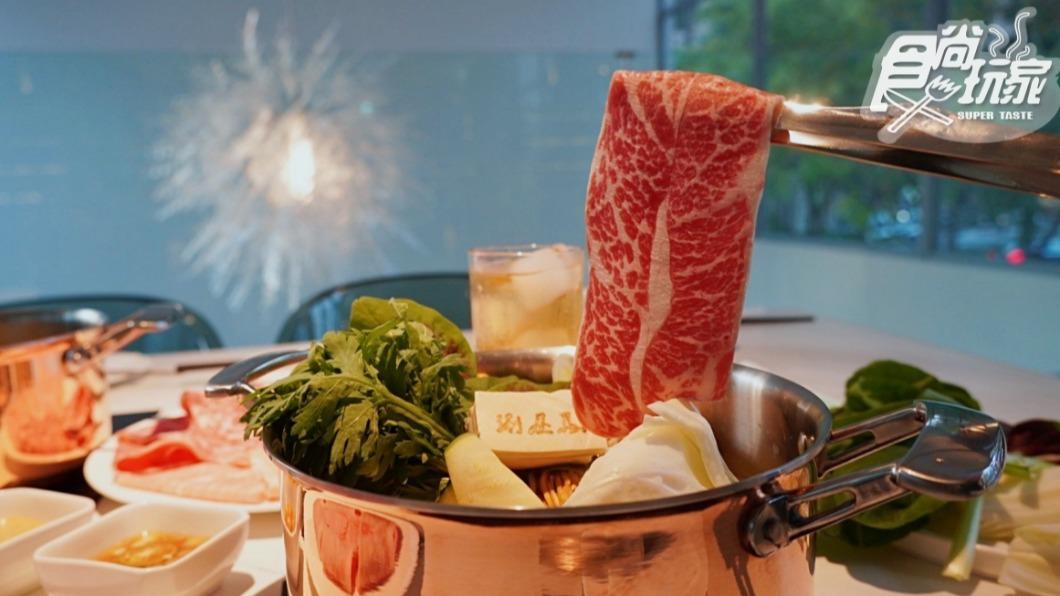 「屋馬燒肉」旗下全新涮涮鍋「涮屋馬」，主打個人特色鍋物。（圖／食尚玩家）