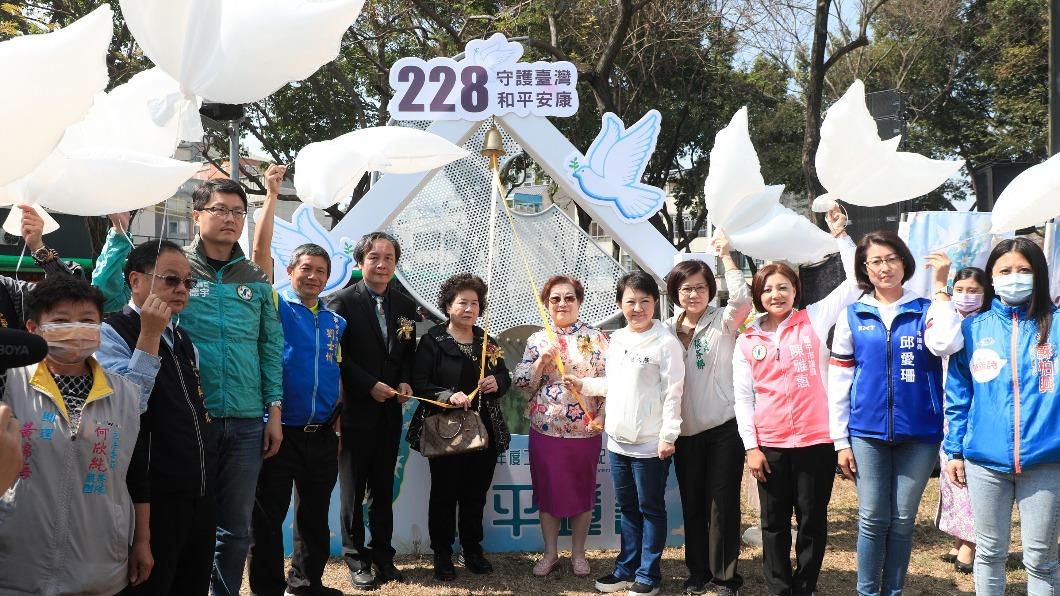 上任後第5年辦228追思會 盧秀燕:用愛和寬容化解仇恨