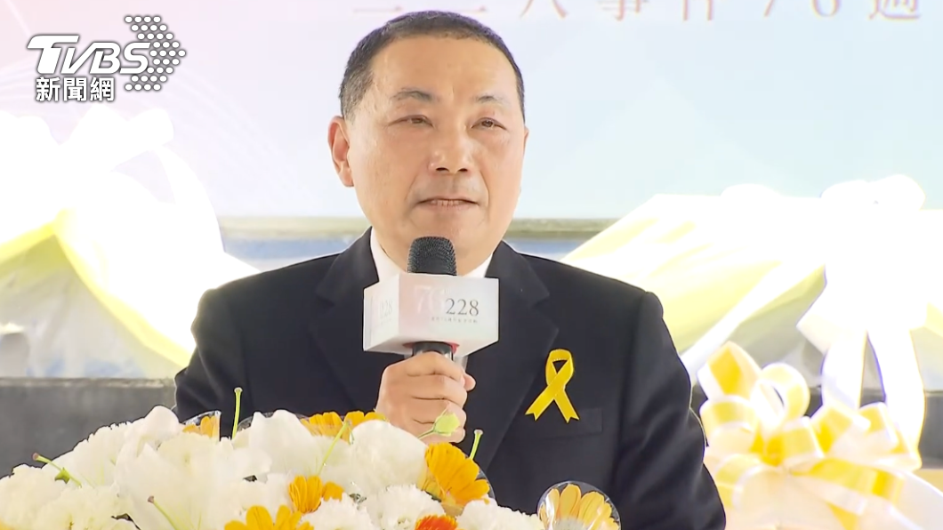 228選總統?侯友宜突拋「三平三安」喊兩岸和平、國家太平