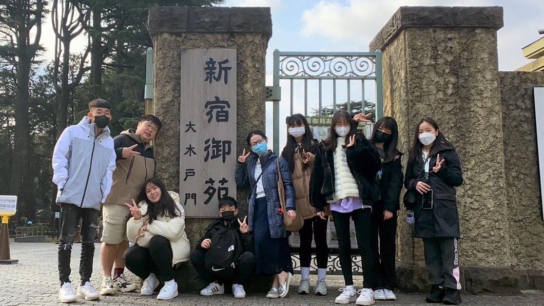 貢寮實驗國中前進日本遊學 培養國際公民素養