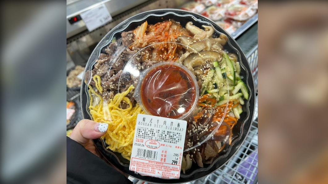 有網友發現熟食區的「韓式牛肉拌飯」再度回歸。（圖／翻攝自Costo好事多 商品經驗老實說 臉書）
