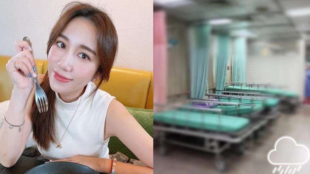 Apple怨有病床不給躺 醫揭真正VIP:免拜託自動升級