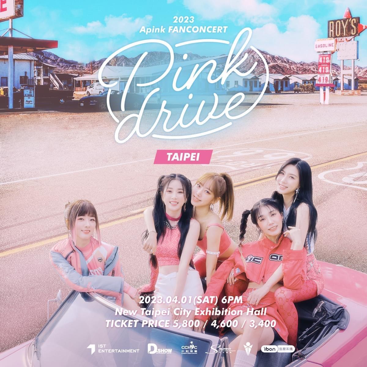 Apink即將七度來台舉辦活動,也是最常來台灣的韓國女團。(圖/D-SHOW提供)