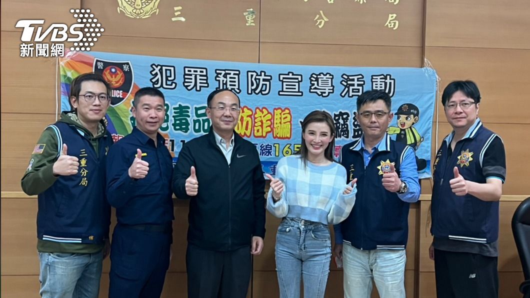 八點檔女星進警察局待1.5小時! 原因曝光「學習識詐」