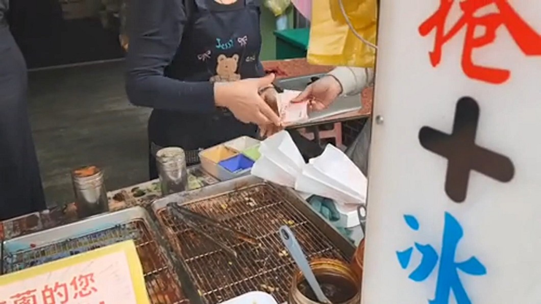 圖/翻攝自 Dcard