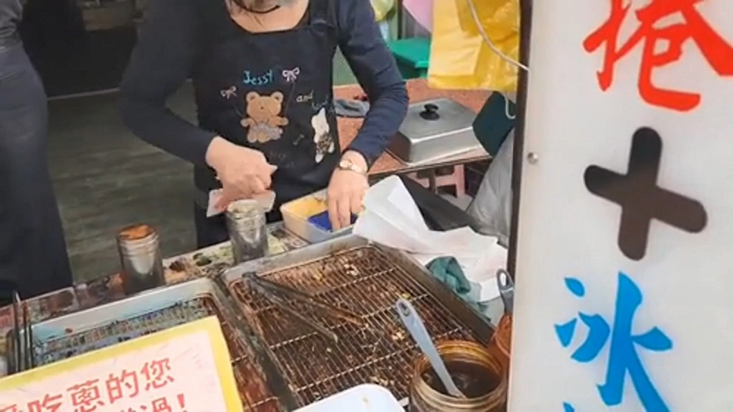 耍老千搓掉百元鈔？蔥油餅店發聲「質疑同行攻擊」開粉專捍衛