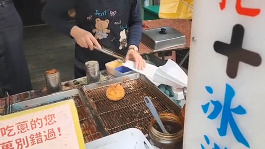 圖/翻攝自 Dcard