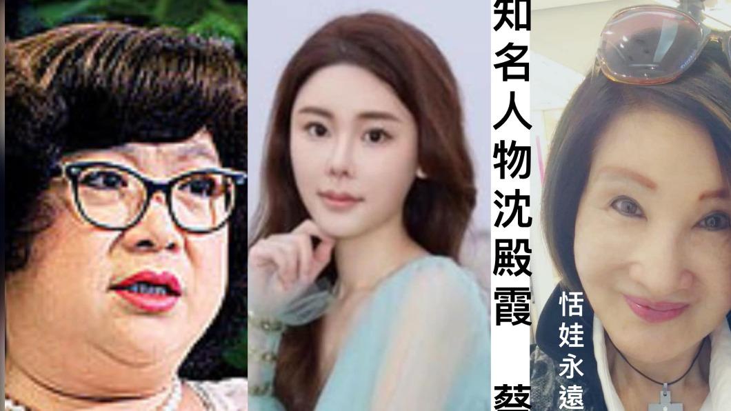 恬娃貼出自己和沈殿霞、蔡天鳳的組圖。(圖/翻攝自范月娟臉書)