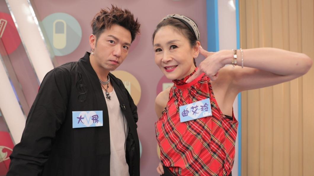 曲艾玲超狂「隱藏身分」曝光!私房養生之道連醫師都認同