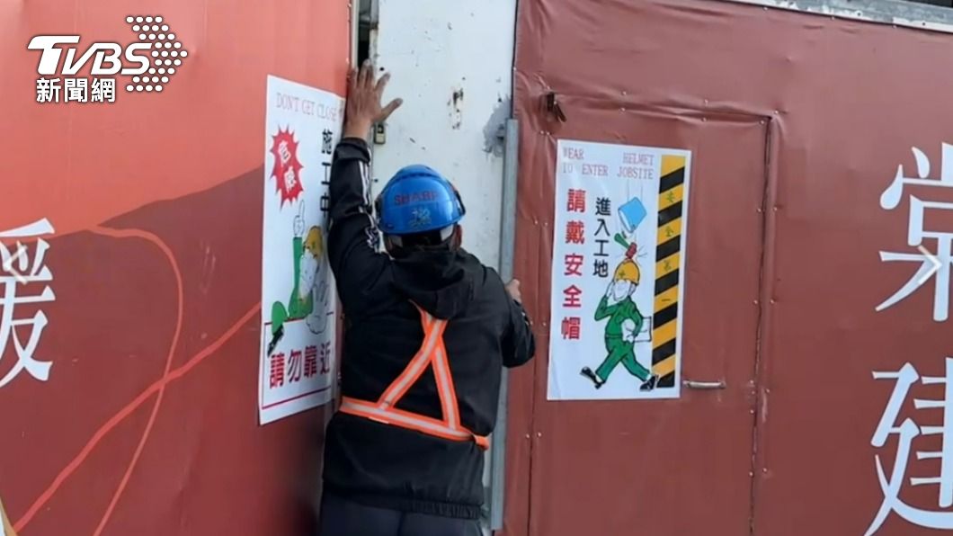 工地現場。(圖/TVBS)
