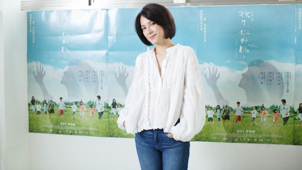 李心潔拍攝紀錄片《孩子,你好嗎?》。(圖/甲上提供)