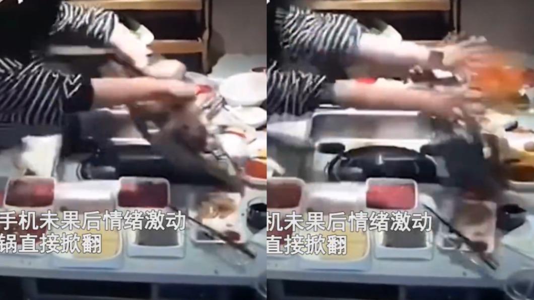 男友不給看手機!她抓狂徒手掀火鍋 對方慘遭熱湯潑全身