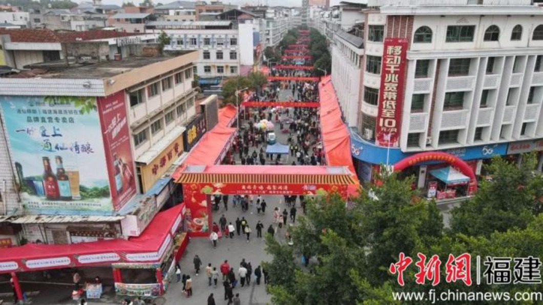 圖/翻攝自 中新網