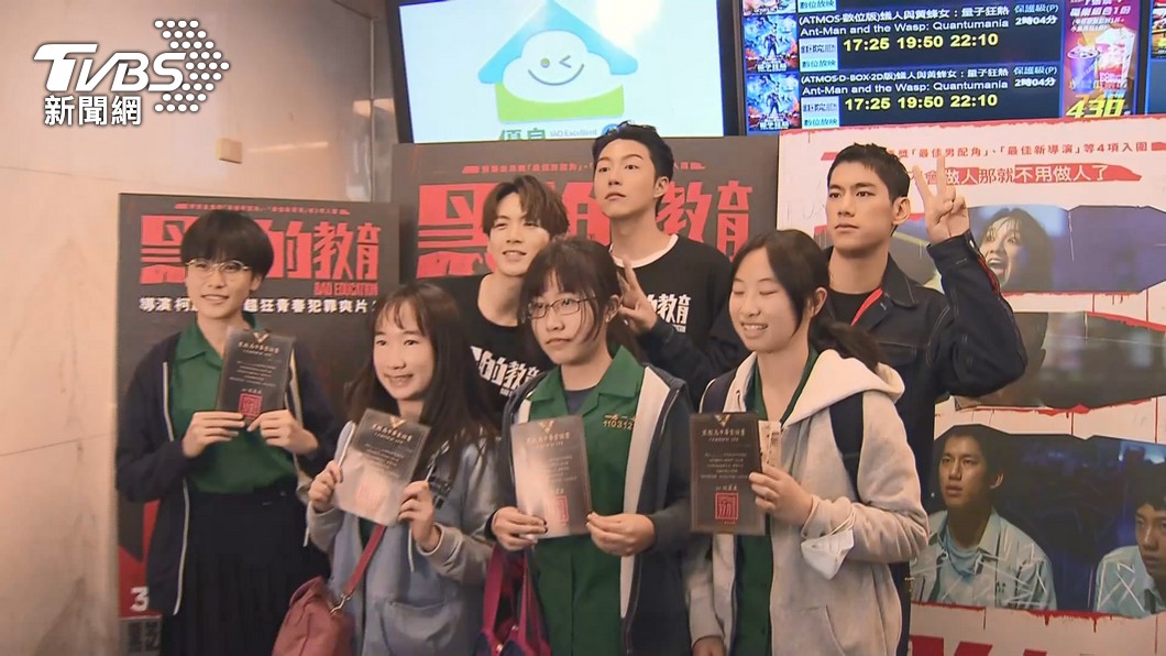 圖/TVBS