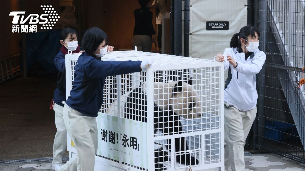 圖/達志影像美聯社