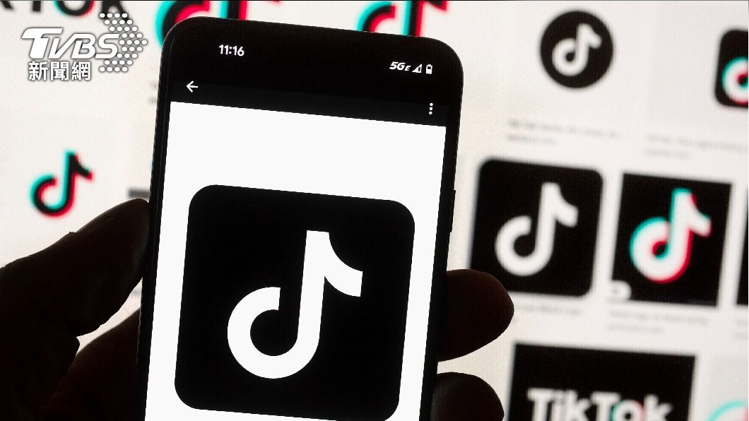 憂存在間諜活動風險　丹麥國會要求議員刪TikTok