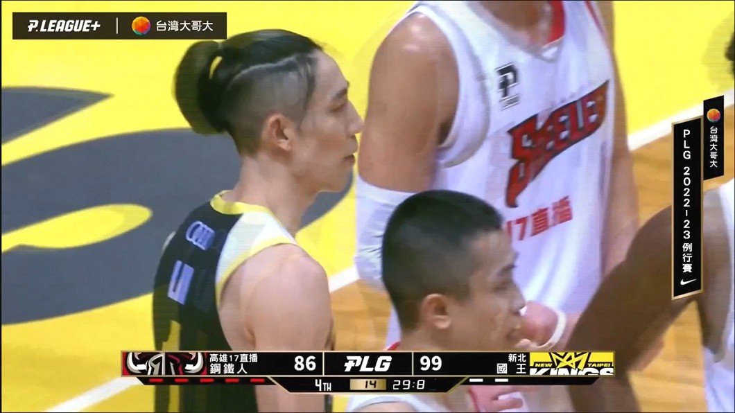圖/翻攝自 P. LEAGUE+